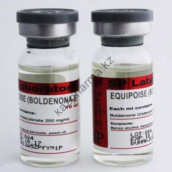 Метандиенон + Болденон + Тестостерон Энантат + Анастрозол + Гонадотропин +Тамоксифен - Ереван